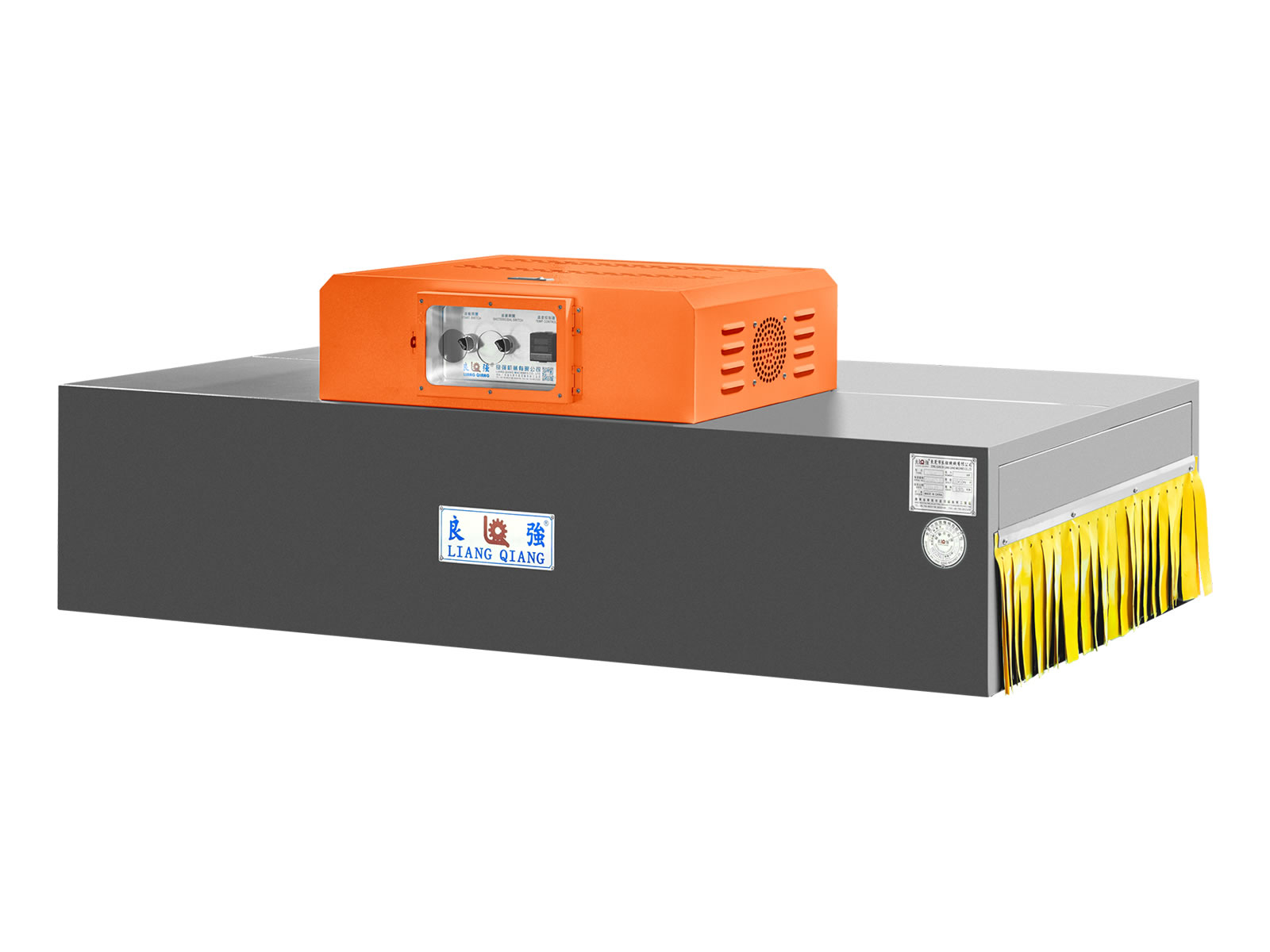 UVC紫外線殺菌箱